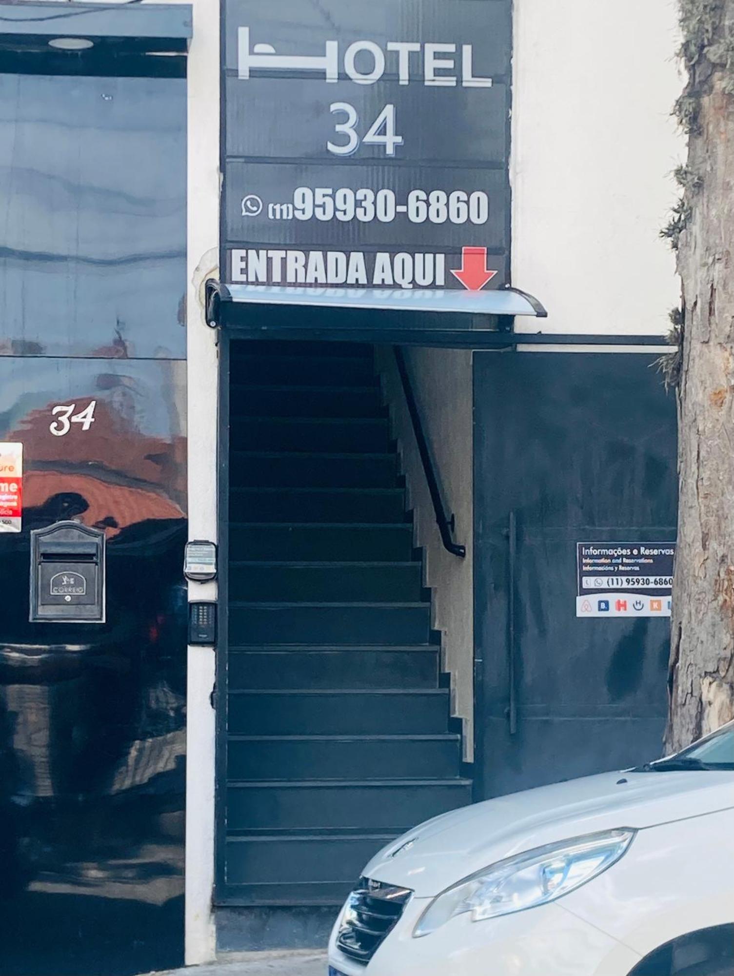 גווארולוס H34 Hotel מראה חיצוני תמונה
